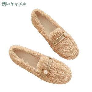 1650~OFFN[| JVV[Y Xb| [t@[ fB[X 傫TCY TCY tbgV[Y pvX t@[t RtH[gV[Y w     