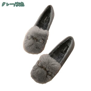 1000�~OFF�N�[�|�� �t�@�[ �p���v�X �t�@�[�t�� ���[�t�@�[ �V���[�Y �X���b�|�� �g���b�h �X�G�[�h �x���g�t�� ������� ���킢�� �؂��� ���[�q�[�� �|�C���e�b�h�g�D ���f�B�[�X �� �O��