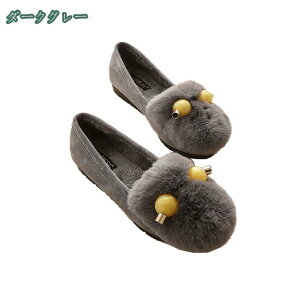 777~OFFN[| JVV[Y Xb| [t@[ fB[X 傫TCY TCY tbgV[Y pvX t@[t RtH[gV[Y w     