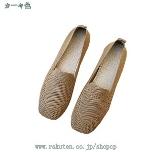 JVV[Y jbg [t@[ Xb| fB[X C L O wlC ؂ JWAV[Y r }^jěC RtH[gV[Y tbgV[Y ʋC Ԃ