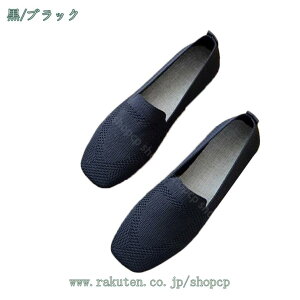 JVV[Y jbg [t@[ Xb| fB[X C L O wlC ؂ JWAV[Y r }^jěC RtH[gV[Y tbgV[Y ʋC Ԃ