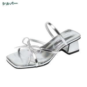 300~OFFN[| ~[T_ ʋC  ItBX~[ 4.5cmq[ `L[q[ ~[ T_ fB[XC XbpT_ fB[X I[vgD r O Vv