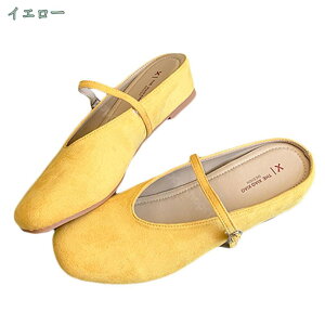 300~OFFN[| ~[ fB[X T_ [q[ ƂȂ pvX ɂȂ EhgD [t@[ y ₷ Oӂ fB[X~[ ₷ y 