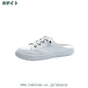 777~OFFN[| Xb| ƂȂ Xj[J[ fB[X T{T_ JWA Xbp y ʋC tbg [XAbv [Jbg [t@[ EhgD EȂ 