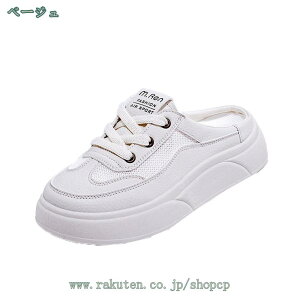 800~OFFN[| ƂȂ Xj[J[ bV tďH Xb| T_ Xbp  fB[X y y  ɂ U EH[LO ItBX ʋ ʊw JWA