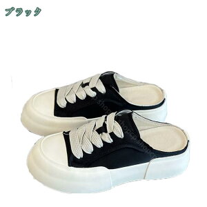 ƂȂ Xj[J[ fB[X T_ Xb| [XAbv V[Y y ₷ 4CM Xbp ɂ E₷  K ʋC  h W AEgh