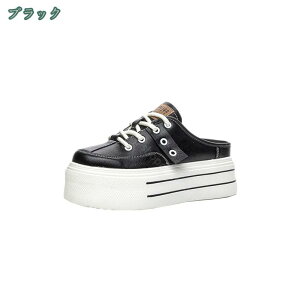 ƂȂXj[J[ fB[X ʋC ₷ Xb| JWAV[Y [XAbv   R[fBl[g U VbsO  풅p  y l