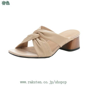 1000~OFFN[| ItBXT_ ~[ 4cm ɂ    JWA GKg Vv fC[ ₷ Xbp r ʋ V[Y wlC ߃q[ 