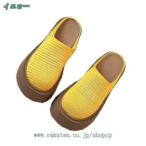 500~OFFN[| ~[ jbg T_ fB[X Xb| ƂȂ T{T_ vbgtH[  bV ItBX ʊwʋ JWA ₷ Xj[J[ 