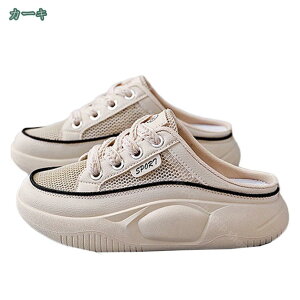 EhgD bV ~[ T{ Xj[J[ Xb| fB[X ƂȂ y AEghA fB[XV[Y ʋC ₷ ɂ RtH[g T_ ₷