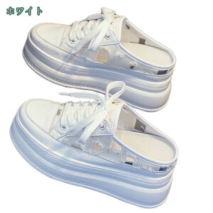 LoX ƂȂ Xj[J[ fB[X [XAbv Xb| Ɨ JWAV[Y ₷ ɂ ~ ʋC 킢   RtH[g 