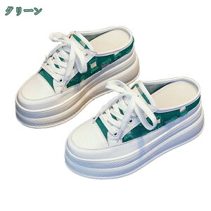 777~OFFN[| LoX ƂȂ Xj[J[ fB[X [XAbv Xb| Ɨ JWAV[Y ₷ ɂ ~ ʋC 킢  