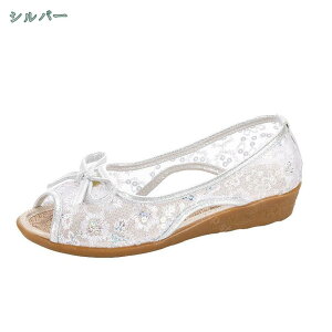 500~OFFN[| T_ fB[X bV ₷ EFbW\[  I[vgD Ȃ EGbW\[ 傫TCY  s 킢 EFbW q[ [q[ ؂ 