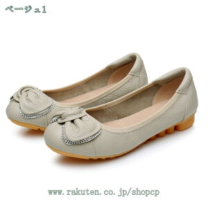 300~OFFN[| pvX JV fB[X ؂C tbgV[Y wlC fB[X  ꂢ fB[XV[Y [t@[ }}V[Y _炩 ₷ 