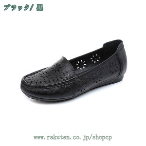 1000~OFFN[| i[XV[Y zCg tbgV[Y JVV[Y Xb|fB[X V[Y dC a@ Ōt [q[ v[gD ₷ ɂ h