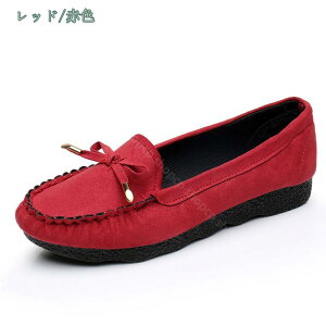 300~OFFN[| XEF[h JVV[Y fB[XC v[gD tbgV[Y tbgpvX JWA dC ƌC }^jeB̌C }} }U[V[Y [t@