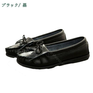 800~OFFN[| ^bZt JV Xb| fB[X [t@[ Xb| ɂȂ₷ RtH[gV[Y EhgDL wlC tbg }} ̓ }^je