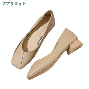 300~OFFN[| pvX tbg [t@[ Xb| y^R fB[X ɂ ɂȂ wlC Vv XNGAgD fB[X RtH[gV[Y w  