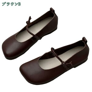 2000~OFFN[| {v C V[Y pvX fB[X U[ Xgbv tbgV[Y [q[ ؂ _炩 ₷ ɂȂ Ȃ d Vv s U R