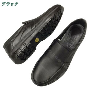777円OFFクーポン ドライビングシューズ メンズ スリッポン ローファー デッキシューズ 革靴 柔らかい 歩きやすい シューズ モカシン おしゃれ 大人 カジュアル フォーマル ビジネスメンズシ