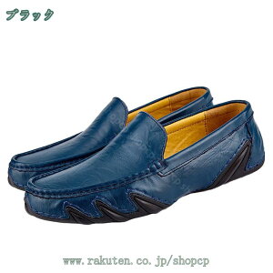 777~OFFN[| hCrOV[Y Y  Xb| ʋC X[X y 㗚 hCo[V[Y Ep amC JWAV[Y ʋ ʊw  ꂢ vC C ̓