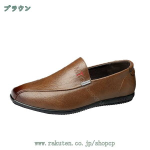 ドライビングシューズ ローファー スリッポン 靴 カジュアル シューズ メンズ 普段使い 軽量 通気性 シンプル スリッポン 靴 モカシンシューズ 靴 黒 ブラック 運転 歩きやすい おしゃれ 定