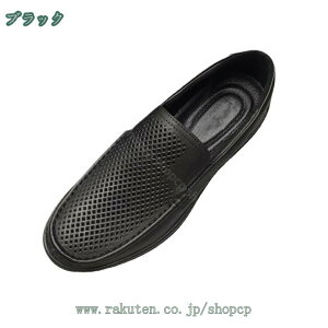 300~OFFN[| C vC hCrOV[Y Y fbLV[Y [t@[ JV JWA Xb| bV y ɂ rWlXV[Y TCY Ep ʋ 