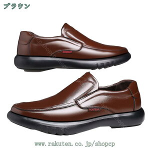 hCrOV[Y Y  Xb| ʋC X[X y 㗚 hCo[V[Y Ep amC JWAV[Y tH[} rWlX JV St V[Y d ^]