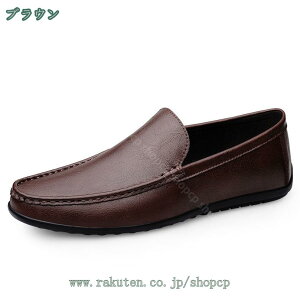 777~OFFN[| rWlXV[Y vC hCrOV[Y Y YC hCrOV[Y [t@[ Xb| amC y Xb| wC jq ]C C ^]C ʋ