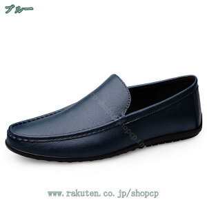 777~OFFN[| rWlXV[Y vC hCrOV[Y Y YC hCrOV[Y [t@[ Xb| amC y Xb| wC jq ]C C ^]C ʋ