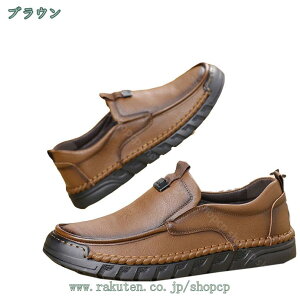 777~OFFN[| hCrOV[Y Y X|[cT_  amC JWA [t@[ JV Xj[J[ y ʋC hCrOV[Y  ~ Ռz 