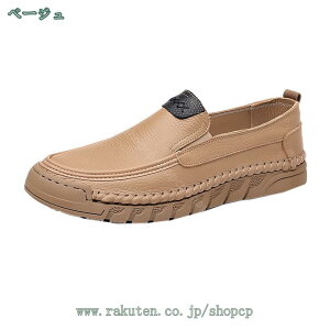 777~OFFN[| rWlXV[Y v hCrOV[Y Y Y hCrOV[Y [t@[ Xb| JV y  Xb| JVC JWAV[