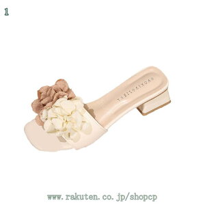 300~OFFN[| ԕt ~[T_ fB[X `L[q[ ₷   r[` K ʋC 芴 r y I[vgD p[eB[ GKg XNGAgD 