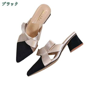 300~OFFN[| 5.5cmq[ |CebhgD ~[ XG[h   pvX fB[X ~[ |CebhgD `L[q[ ~ 傫TCY q[  