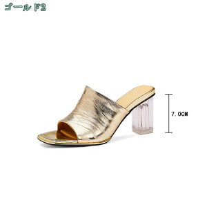 1000~OFFN[| T_ NAq[ ~[ pvX r 5/7cm Lo I p[eB[ q  2 22cm-25cm 傫TCY ₷ 킢 Vv K r q[ V