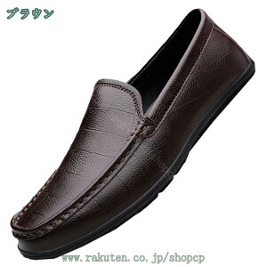 300~OFFN[| Y X[X [t@[ JWAV[Y hCrOV[Y JVV[Y amC Vv rWlXV[Y   y ɂ _炩 