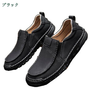 300~OFFN[| hCrOV[Y Y  Xb| ʋC X[X y 㗚 hCo[V[Y Ep amC JWAV[Y  amC [Jbg Xb| X