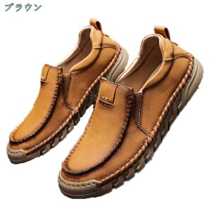 300~OFFN[| hCrOV[Y Y  Xb| ʋC X[X y 㗚 hCo[V[Y Ep amC JWAV[Y  amC [Jbg Xb| X