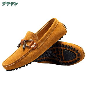 hCrOV[Y Y [t@[ YC XG[h JV tbg ϖՐ ɂ _炩 o  Vv j ގ amC ꂢ ₷ TCY 