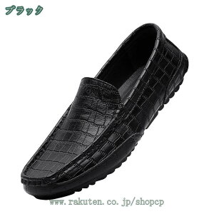 777~OFFN[| Y hCrOV[Y wC jq Xb| V[Y JWA V[Y hCrOV[Y ^ t@bV d amC JWA [t@[  