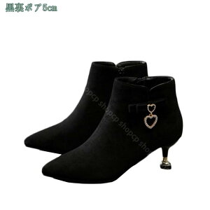 777~OFFN[| 傫TCY TCY u[c V[gu[c C fB[X XEF[h |CebhgD sq[ u[eB[ r XG[h ANu[c n[gy_g 