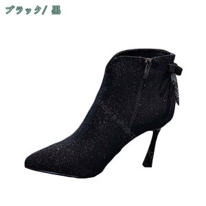 1000�~OFF�N�[�|�� �n�C�q�[�� �|�C���e�b�h�g�D �V���[�g�u�[�c ���f�B�[�X �{�^�� �T�C�h�W�b�p�[ �s���q�[�� �\�b�N�X�u�[�c �X���� ������� ���r ���f�B�[�X �u�[�e�B �u�[�e�B�[ ���킢