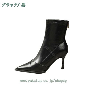 777~OFFN[| u[c fB[X V[gu[c ubN  V[g sq[ ׂ߃q[ 傫TCY ₷ }CNt@Co[ tFCNU[ i` Xgb` JW