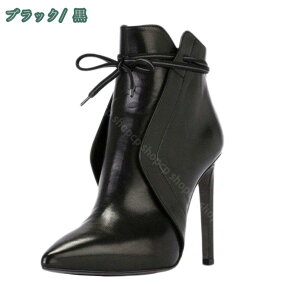 300~OFFN[| [XAbvu[c V[gu[c fB[X ҂ݏグ u[c obNt@Xi[ nCq[ 10.7cm sq[ u[eB u[eB[ nEB RXv уu[c  u[