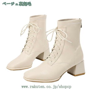 300~OFFN[| u[c fB[X [XAbv V[gu[c \bNXu[c q[ obNWbp[u[c 5cmq[ u[c ~ V[g u[eB[ u[c r q[ ₷ 