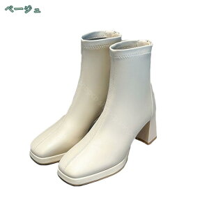 1000~OFFN[| V[gu[c fB[X nCq[ V[Y q[ X[X  H~ r u[c ₷ h `L[q[ 7cm t@Xi[t   ItBX 