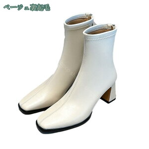 777~OFFN[| fB[X Vv V[gu[c q[ OL nCq[ XNGAgD V[g u[eB ANu[c obNWbp[ ₷ tH[} ʋ  JW