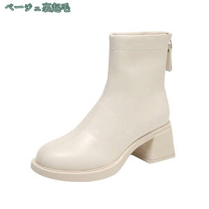 300~OFFN[| V[gu[c ru[c w Ǝ  u[c fB[X u[c nCq[ V[gu[c fB[X ʋ/OL Ȃ H~u[c  u[c ɂ 