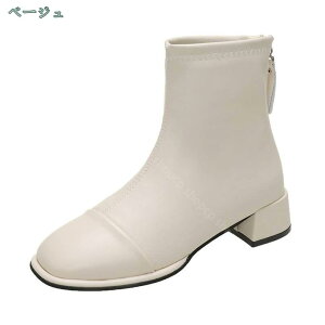 500~OFFN[| V[gu[c fB[X u[c XNGAgD u[c Ȃ C  [q[ 3.5cm V[g u[cfB[X ₷ q[ 傫TCY ANu[c 