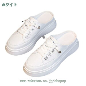 ƂȂ Xj[J[  tďH Xb| T_ Xbp  fB[X y y     ɂ U EH[LO ItBX ʋ ʊw JWAV[Y 